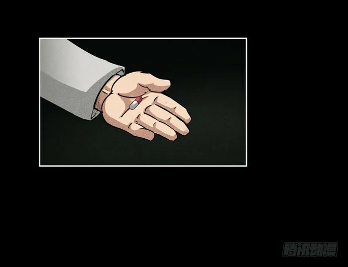 真相02 第28页