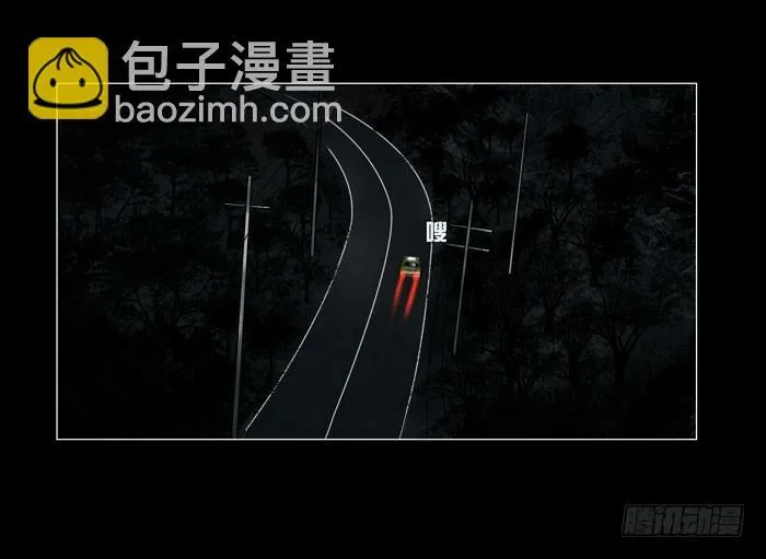 情人07 第19页