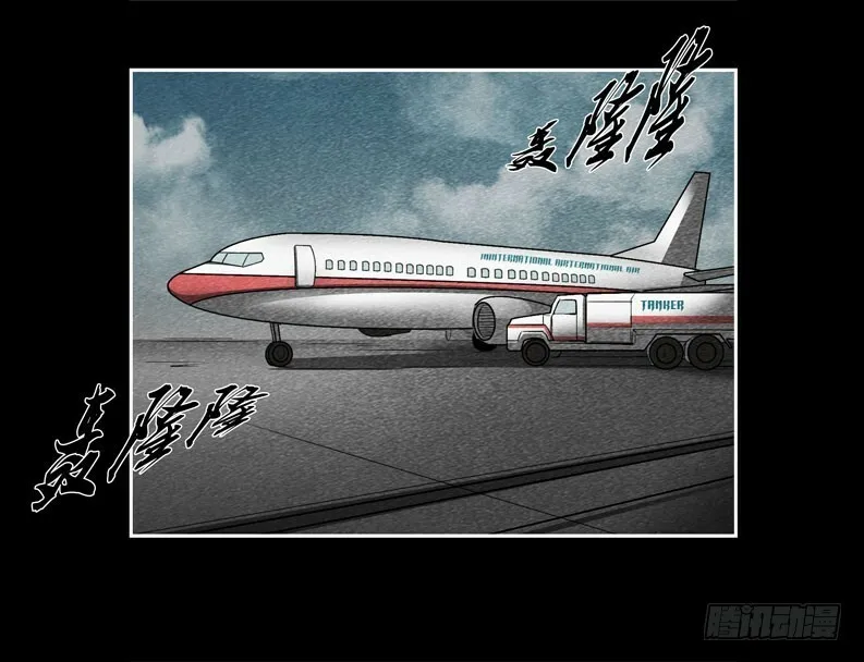 情人12 第1页
