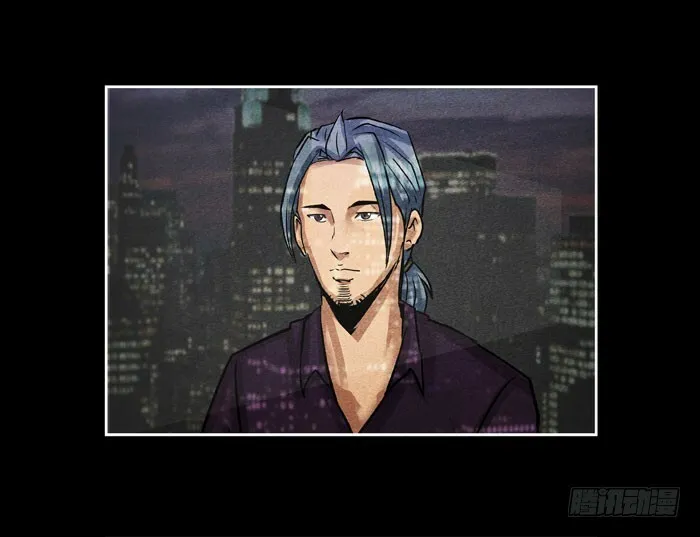 真相05 第37页