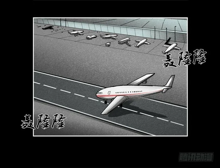 爷爷01 第1页