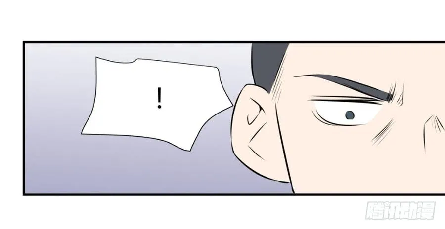 阿屠2 第25页