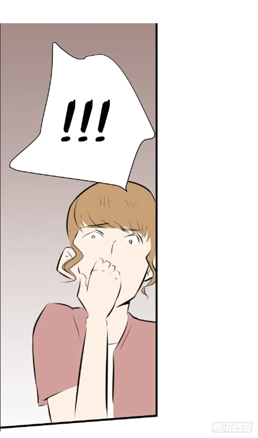 阿屠2 第40页