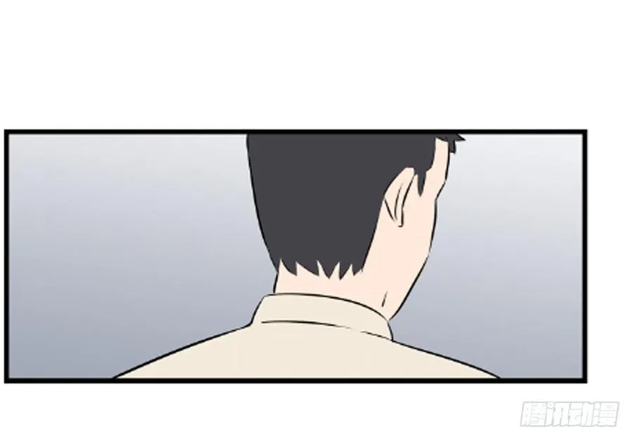 叶玲2 第17页