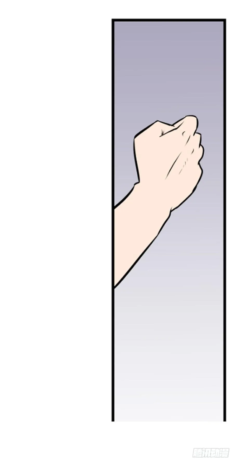 叶玲2 第26页