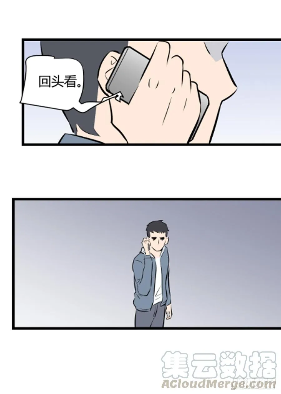 叶玲2 第36页