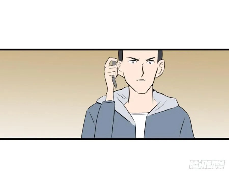 叶玲2 第44页