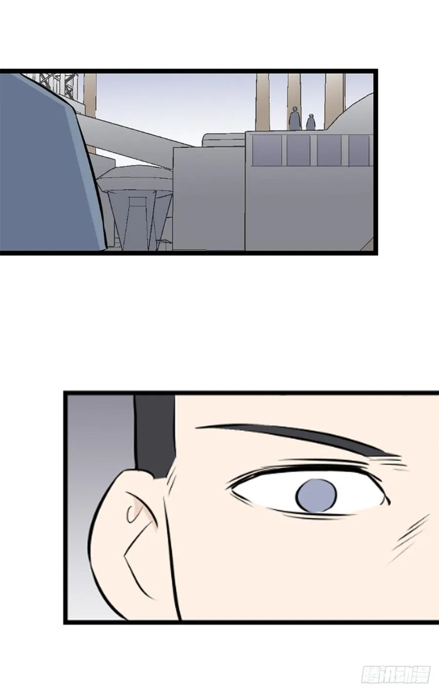 叶玲2 第60页
