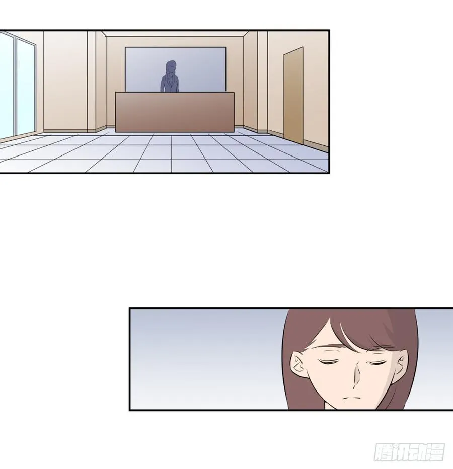 潜入 第40页
