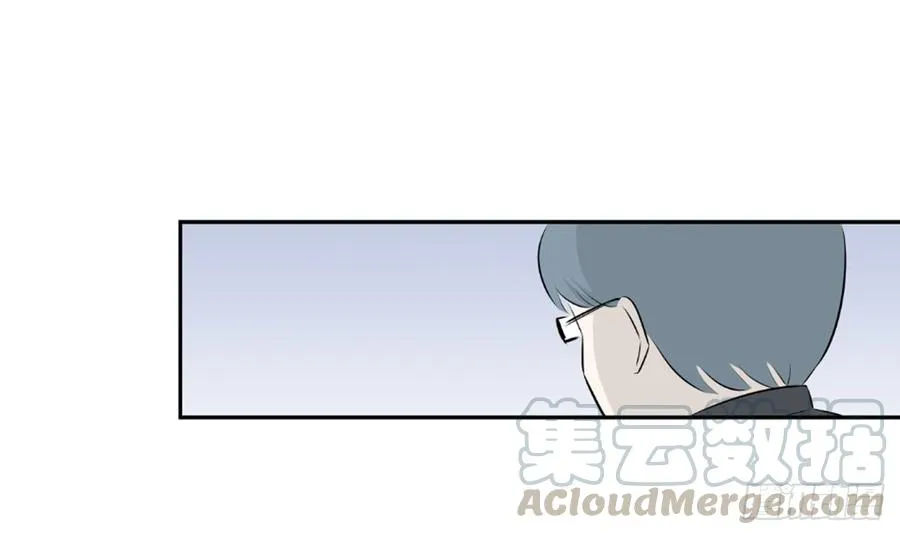 潜入 第50页