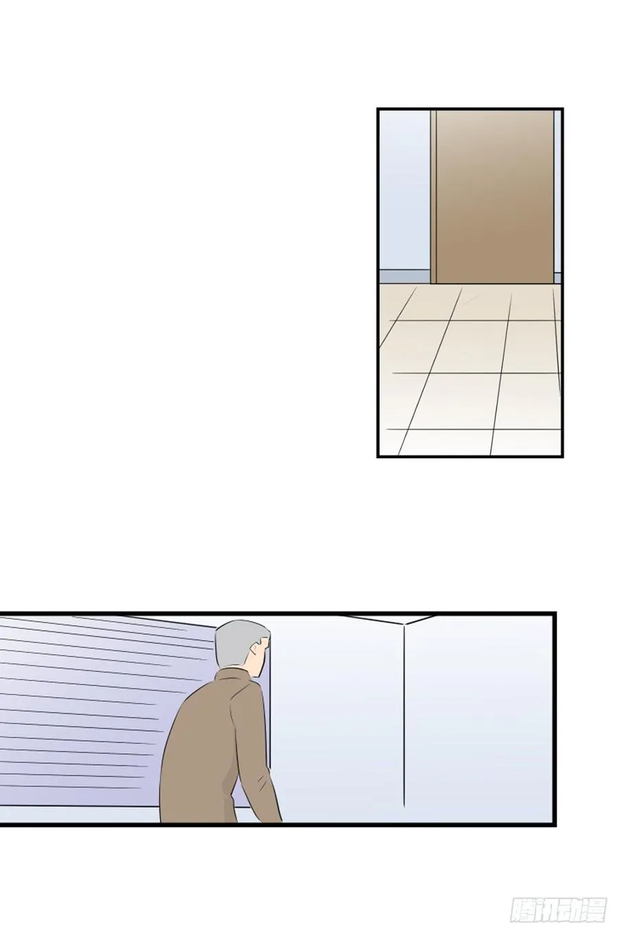 潜入 第62页