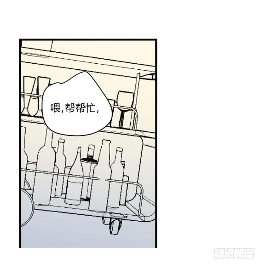 过去 第18页