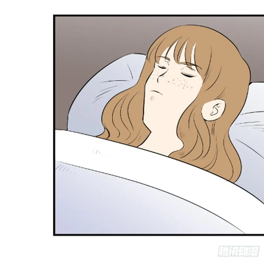 对峙 第23页