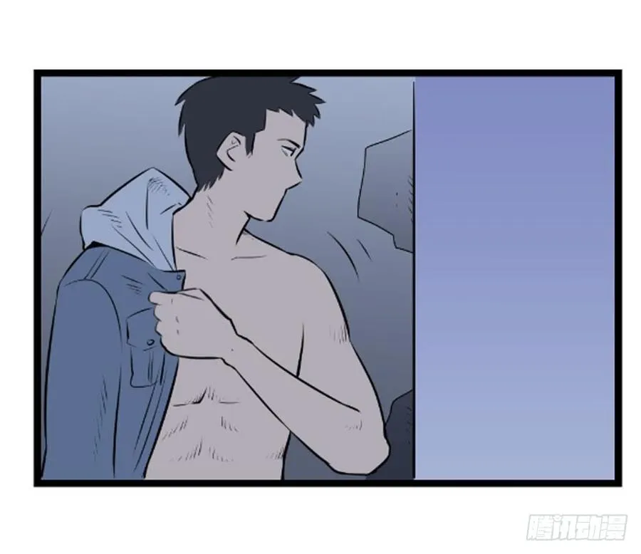 抓捕 第79页