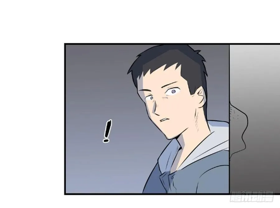 抓捕 第91页