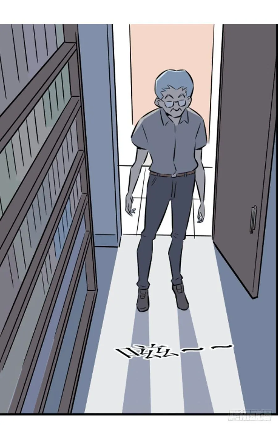 糖糖2 第53页