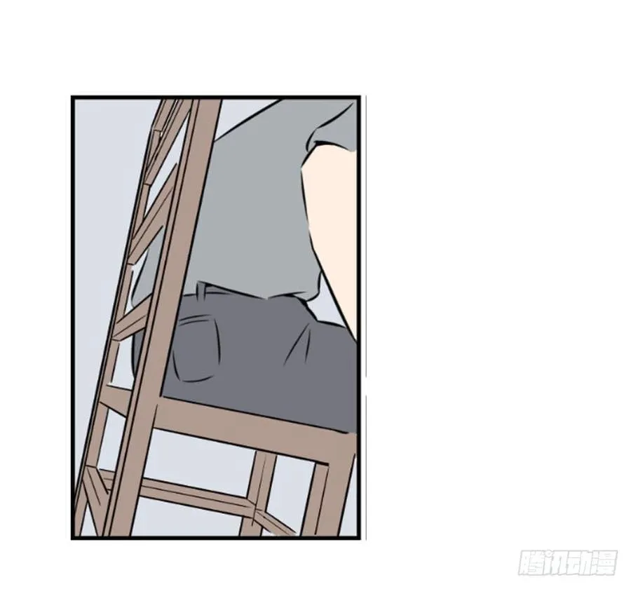 糖糖2 第67页