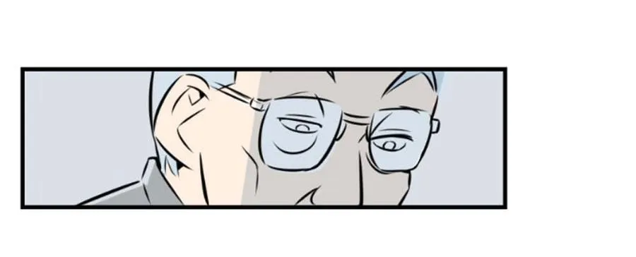糖糖2 第69页