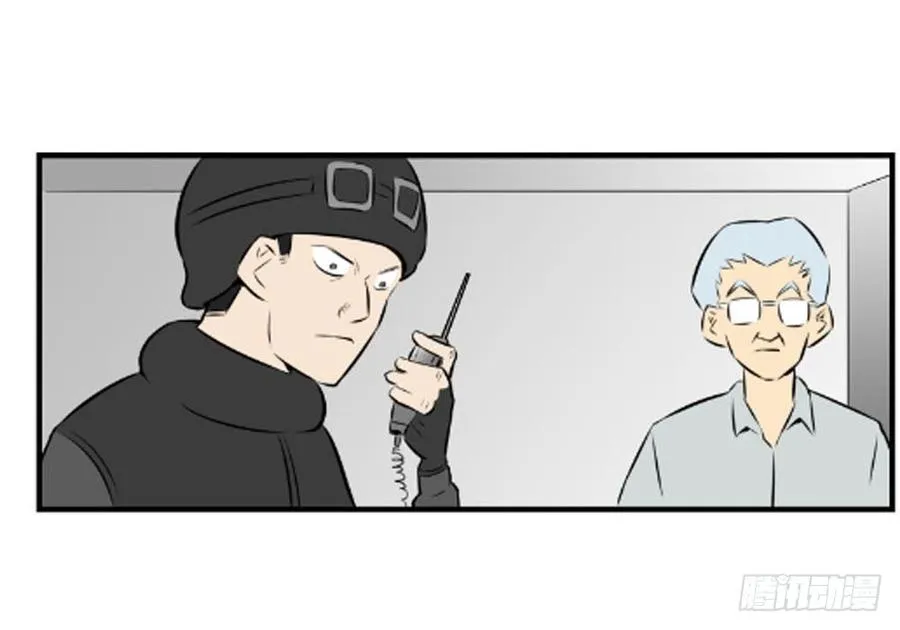 加大搜索！ 第41页
