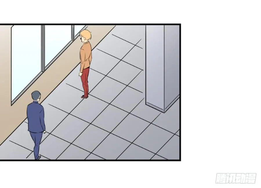 父亲 第4页