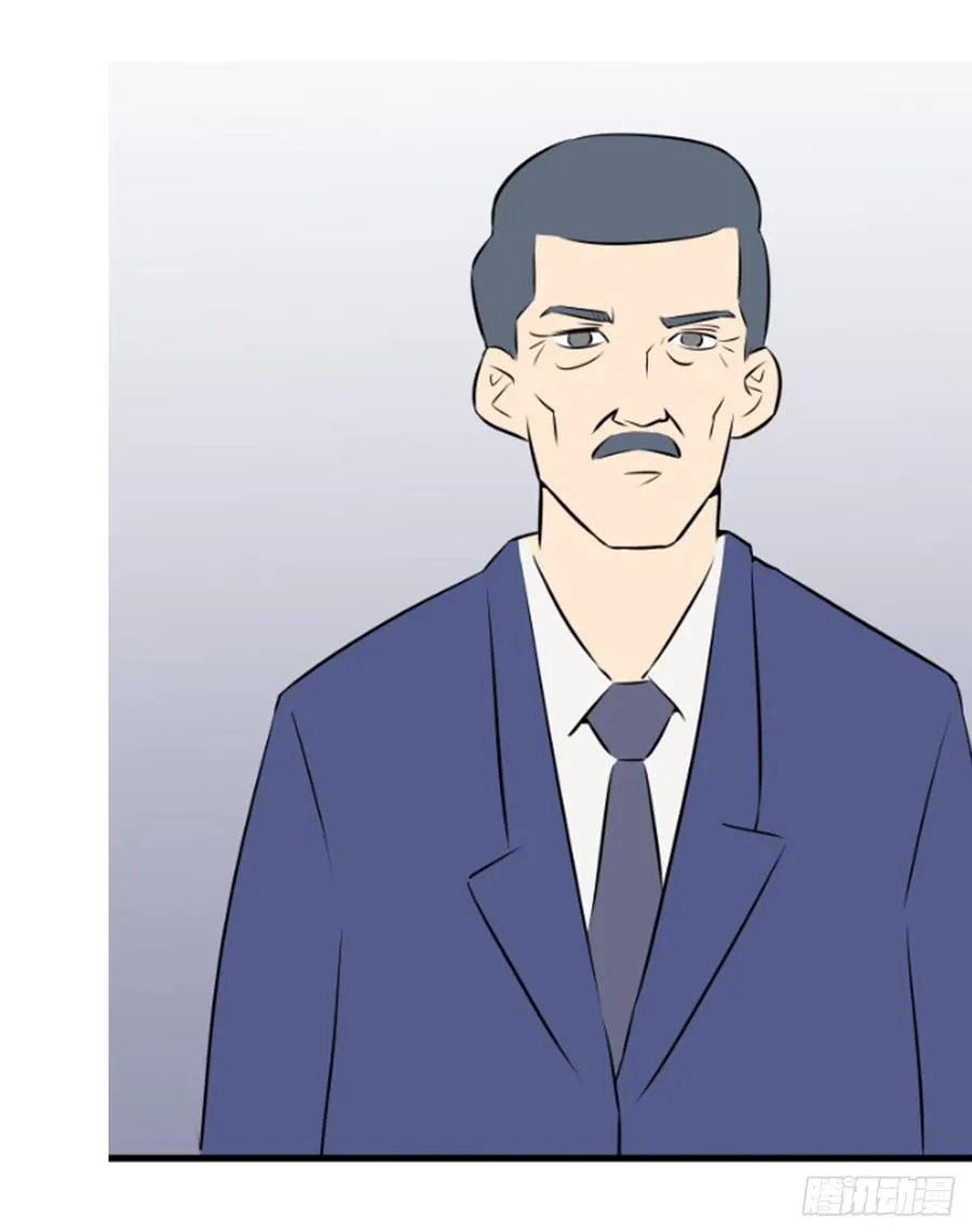 父亲 第6页