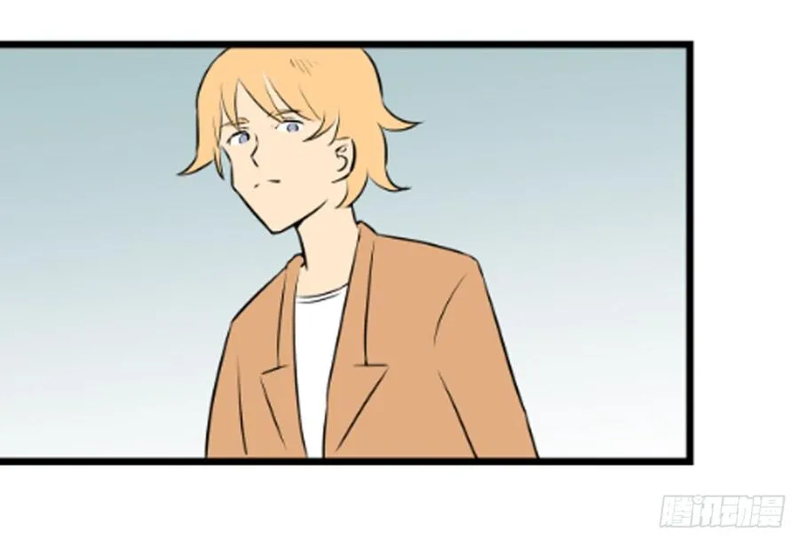 父亲 第16页
