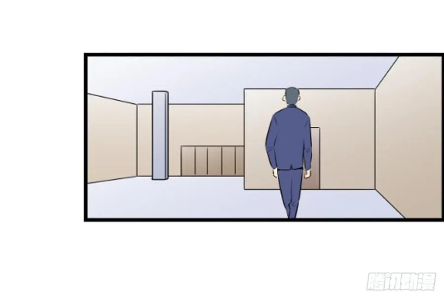 父亲 第17页