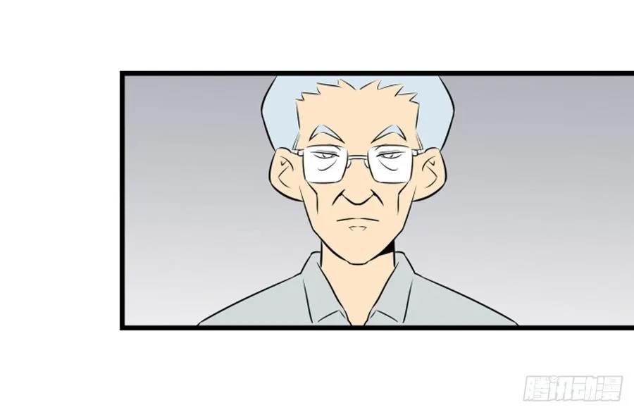 父亲 第21页
