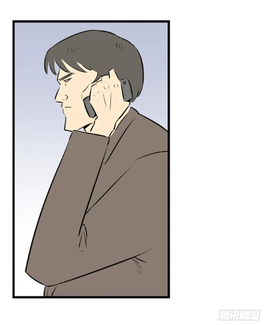 父亲 第38页