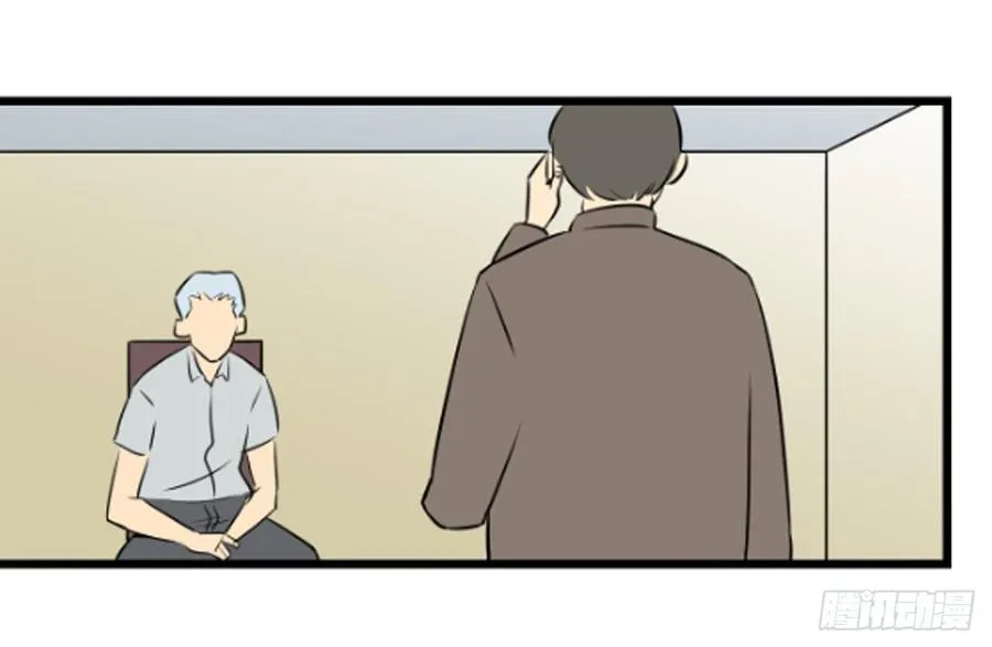 父亲 第40页