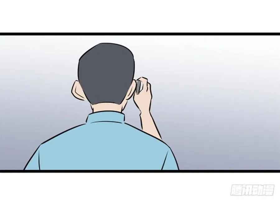 父亲 第48页
