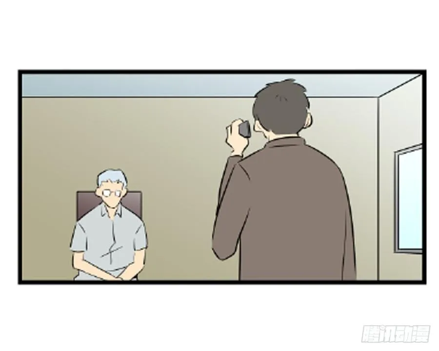 父亲 第51页