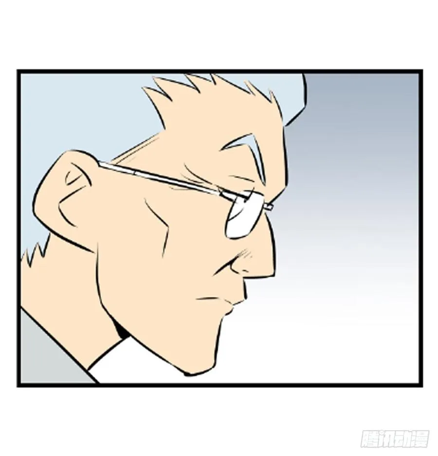 父亲 第52页