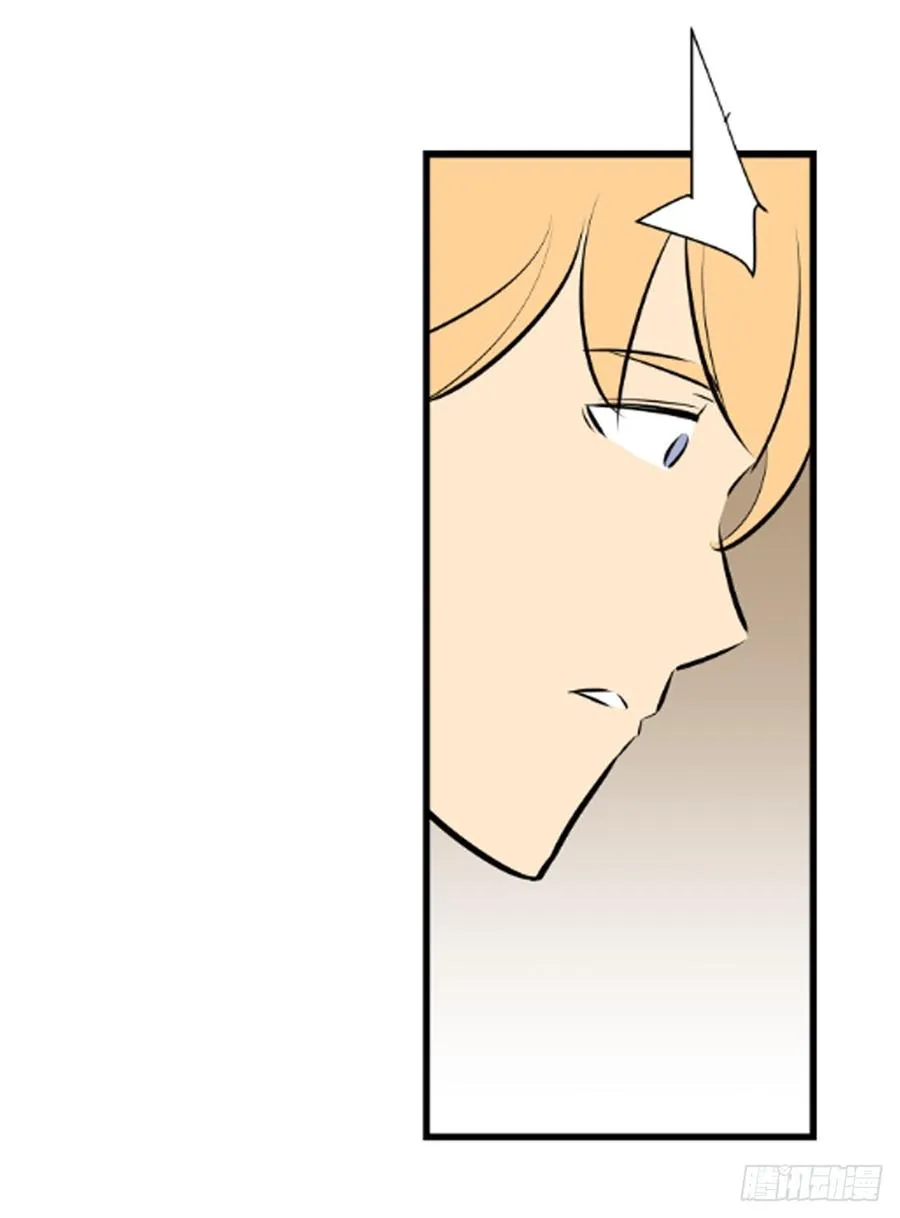 父亲 第55页