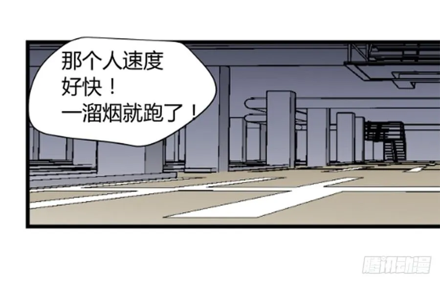 父亲 第62页