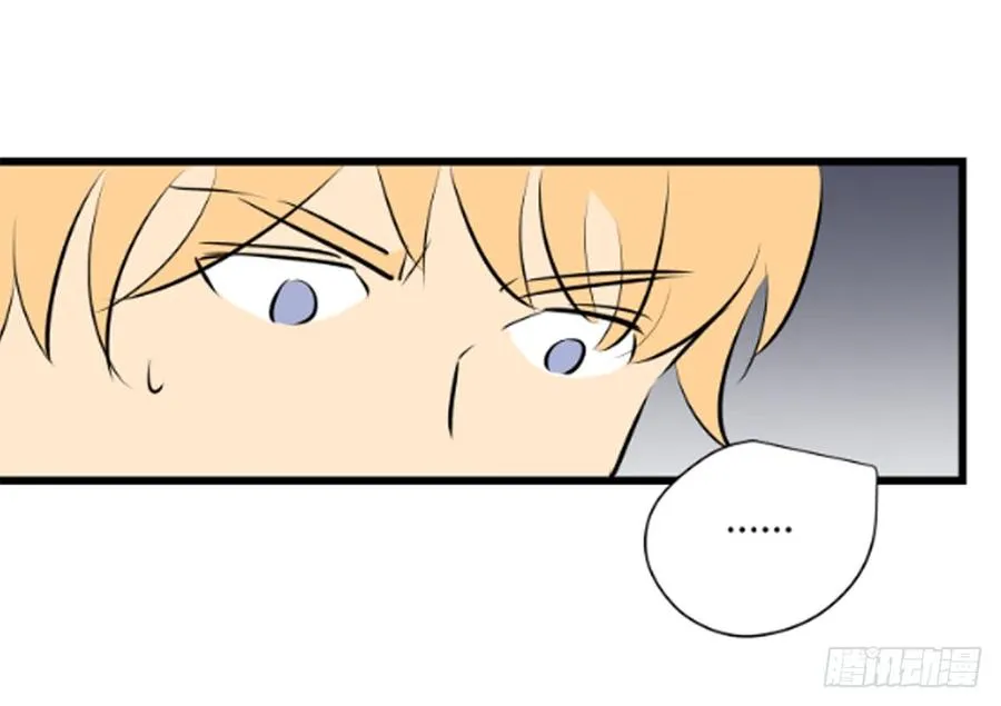 父亲 第63页