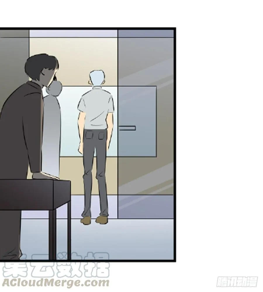 父亲 第64页
