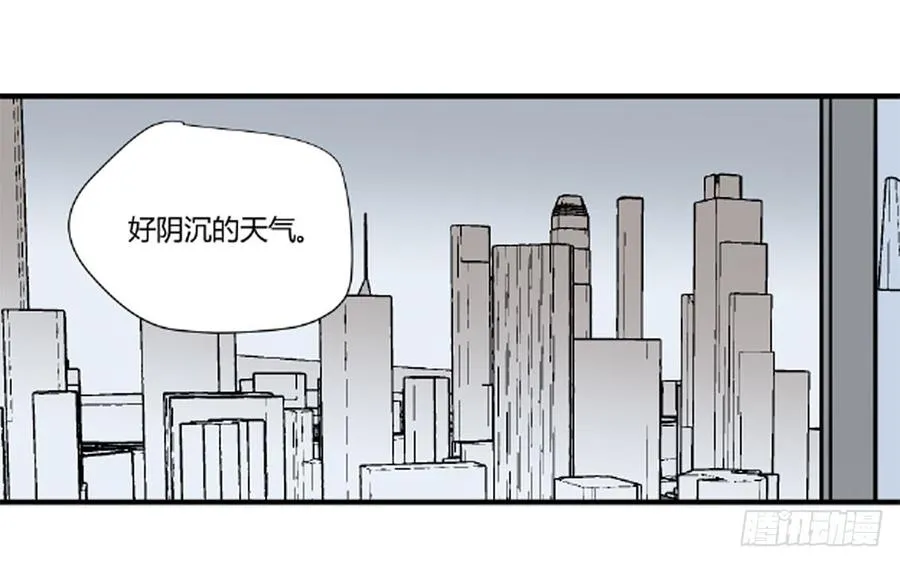 父亲 第68页