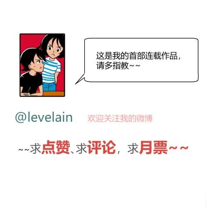 父亲 第70页