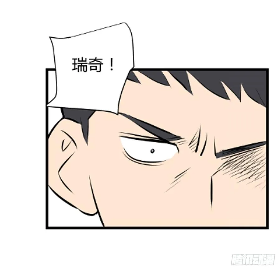叶玲 第37页