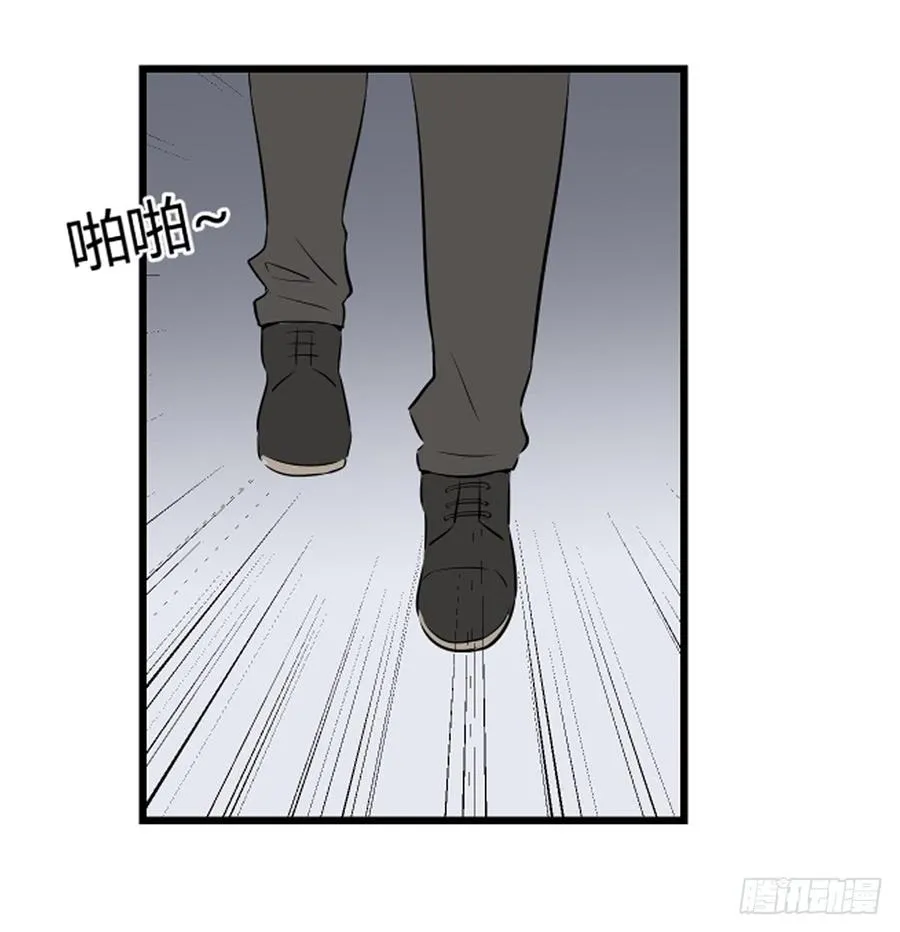 崛起2 第2页