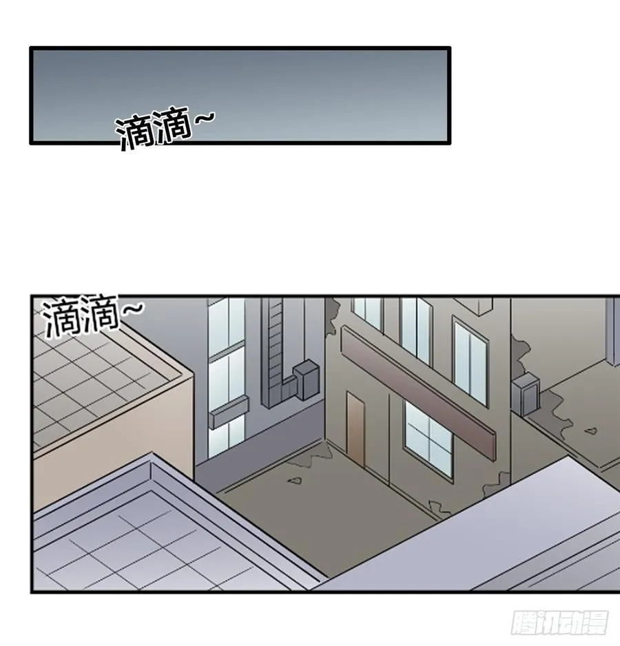 崛起2 第26页