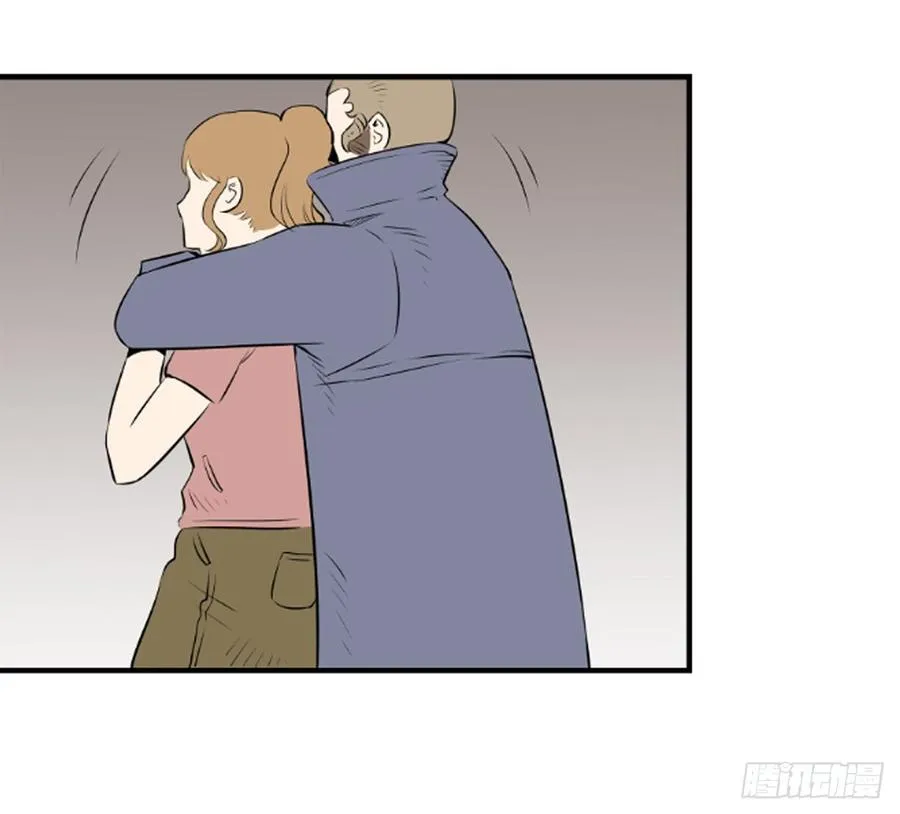 崛起2 第41页