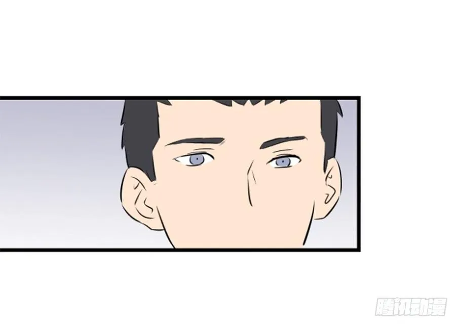 醒来 第72页