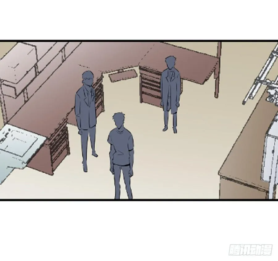 醒来 第87页