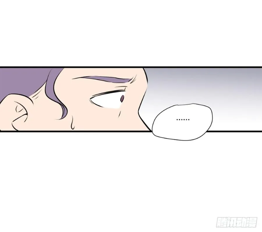 ST素 第51页