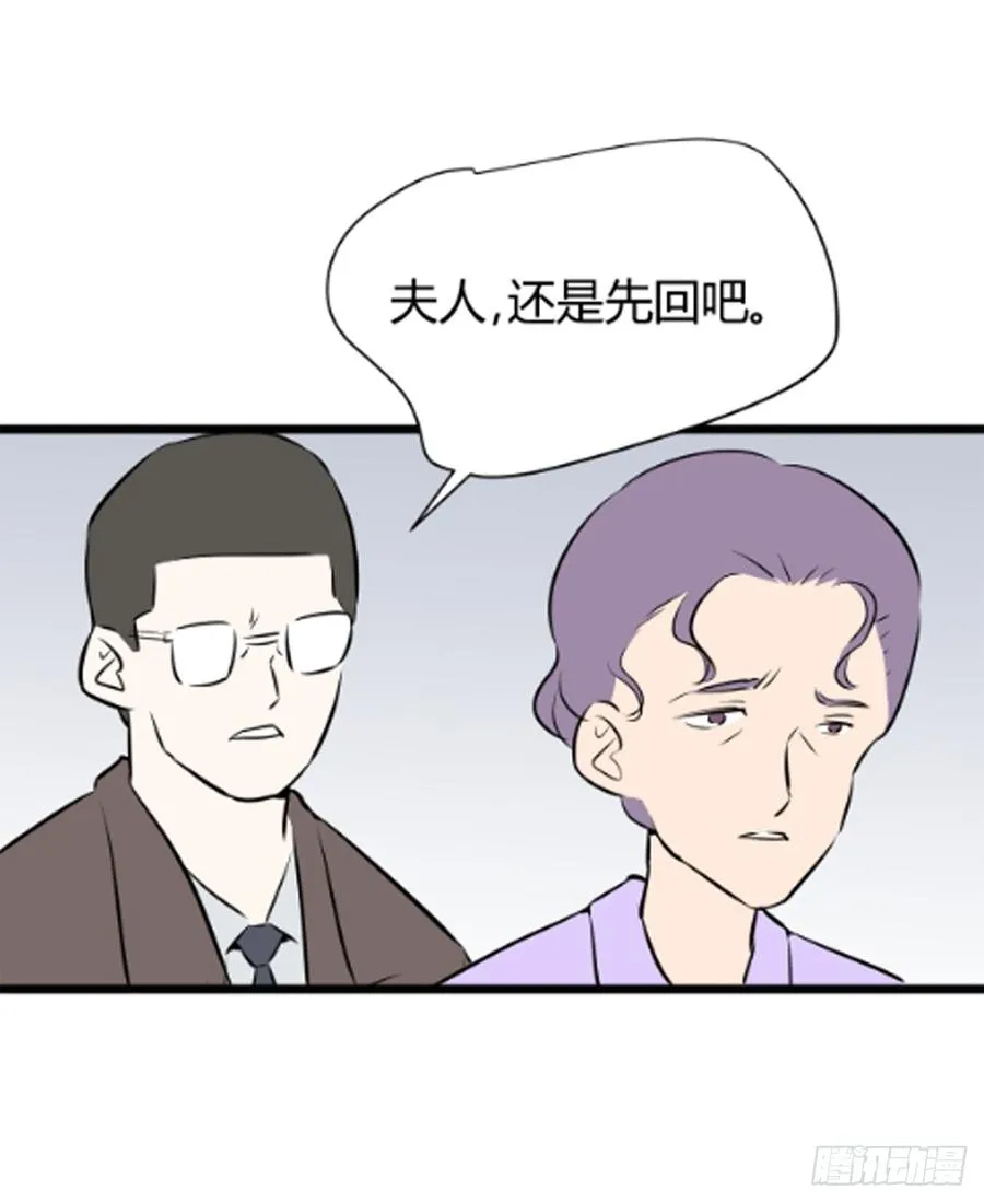 ST素 第53页