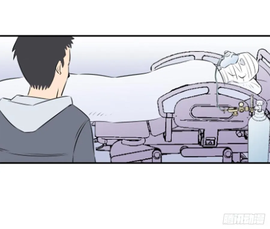 ST素 第63页