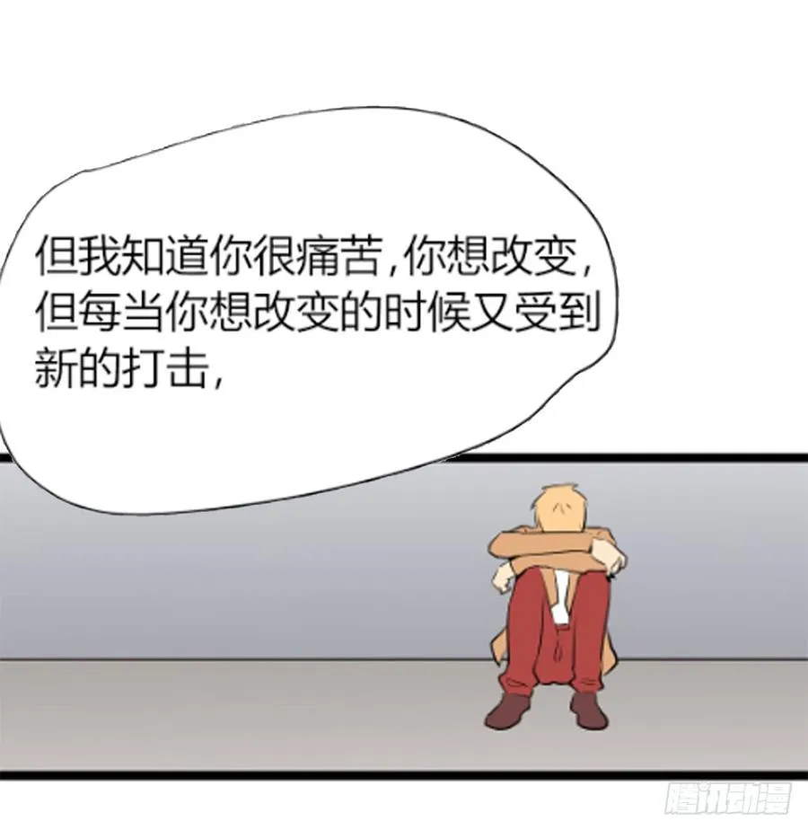 ST素 第74页