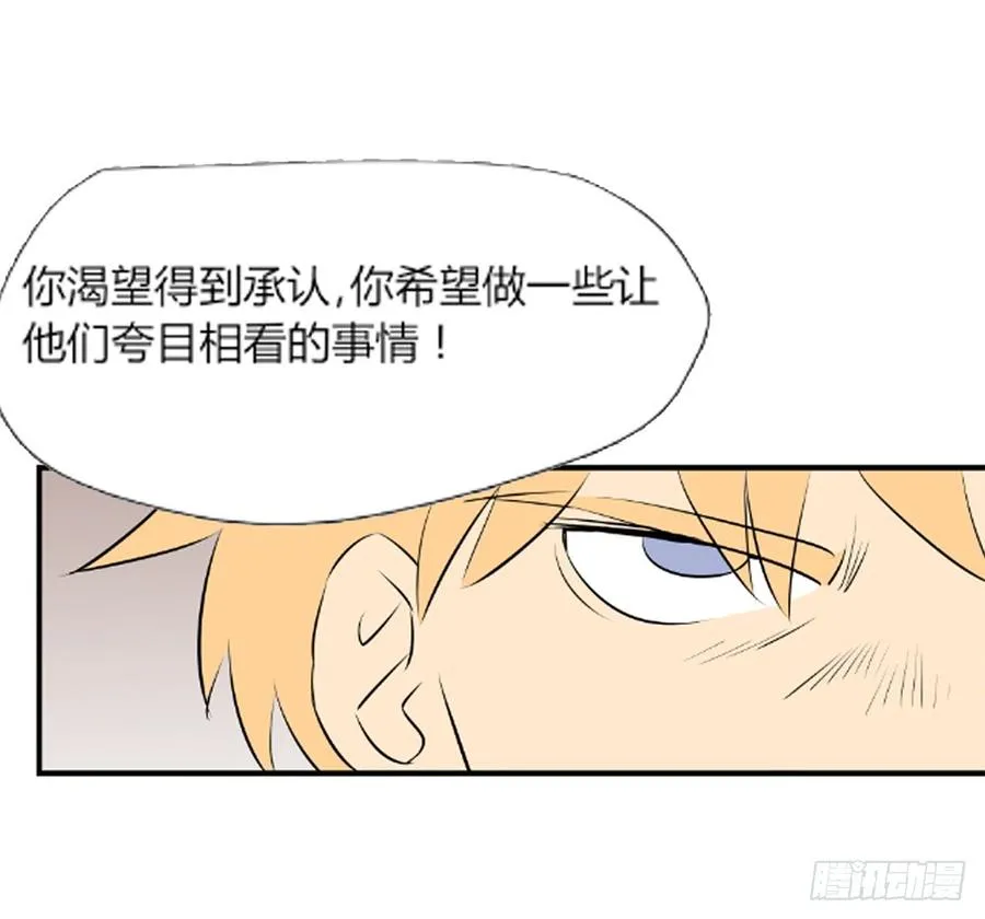 ST素 第76页